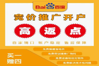 案例分析：企业如何运用SEM提升品牌知名度