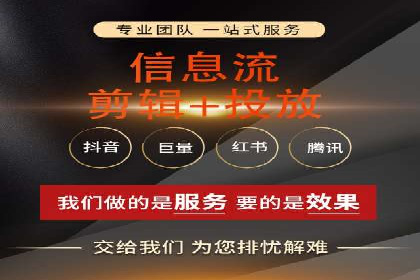 成功SEM开户：策略、执行与效果