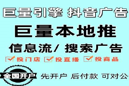 SEM托管服务成功案例背后的故事